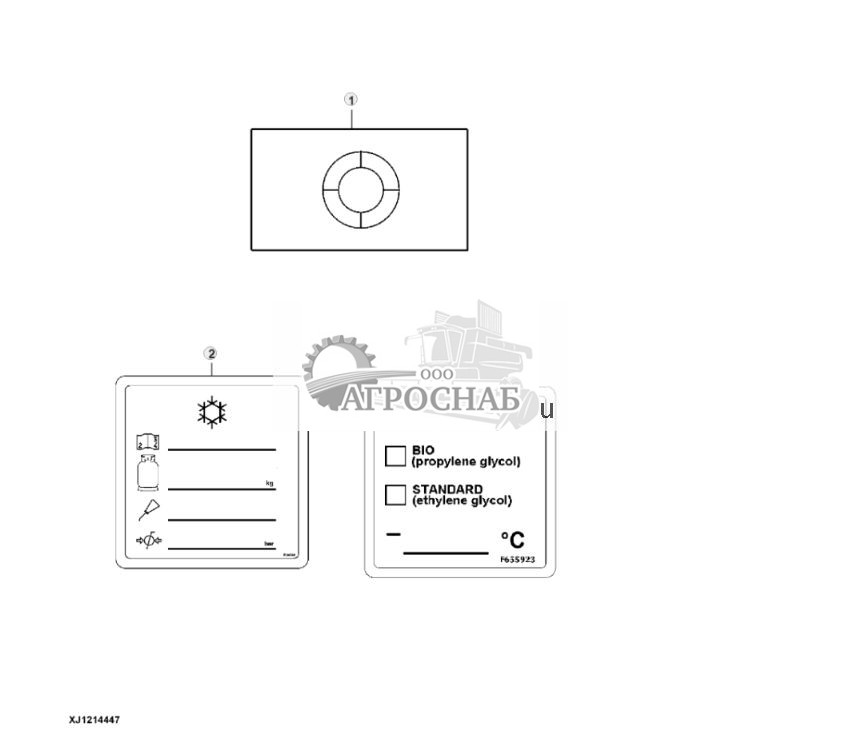 Labels and Decals - ST860085 195.jpg